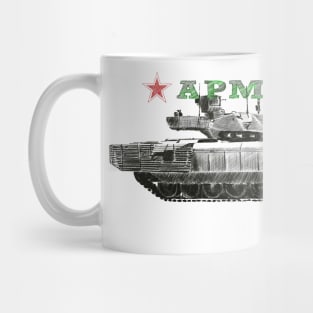 Armata T-14 Mug